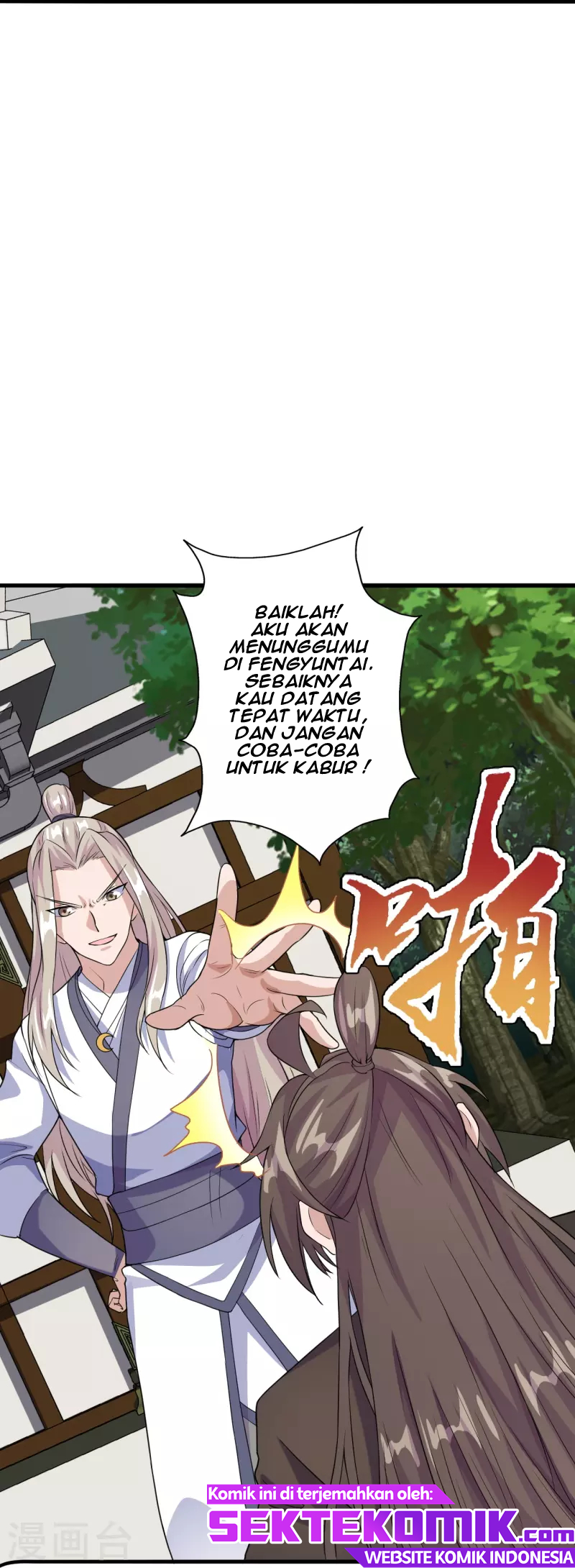 Xianwu Dizun — Chapter 203, halaman 24